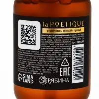 POETIQUE Гель для душа по мотивам аромата "Black pepper", 120 мл