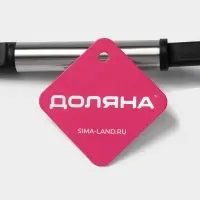 Толкушка Доляна &laquo;антрацитовый блеск&raquo;, 25 см