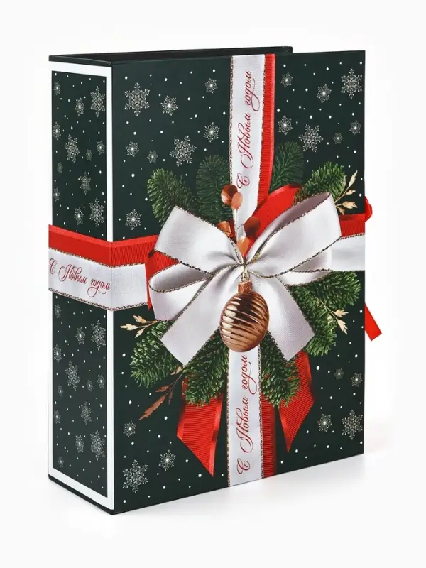 Коробка подарочная - книга &laquo;С Новым годом&raquo;, 27&times;19.5&times;8 см