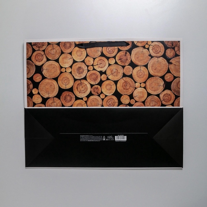 Пакет подарочный ламинированный, упаковка, «Лучшему мужчине на свете, XL 49 х 40 х 19 см Пакет подарочный ламинированный, упаковка, «Лучшему мужчине на свете, XL 49 х 40 х 19 см