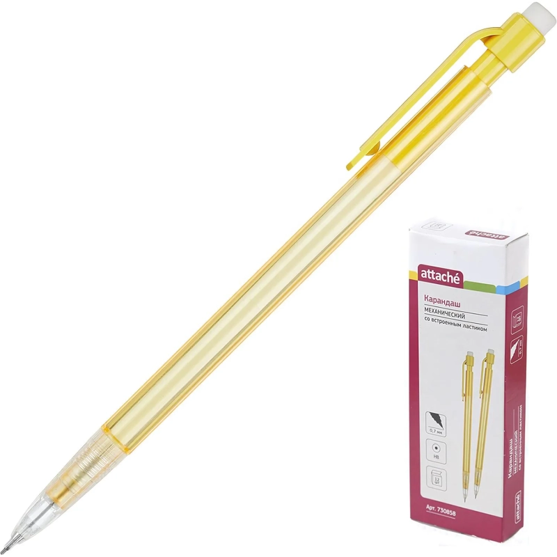 Карандаш механический, 0,7мм желтый