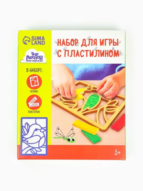 Картина пластилином &laquo;Птичка&raquo;, 21&times;15 см, набор для творчества