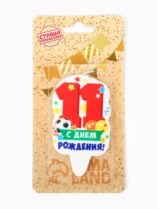 Свеча для торта цифра &laquo;С Днём Рождения&raquo; 11 красная, 6.5 см