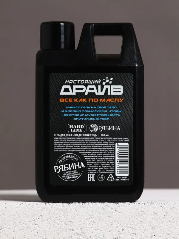 Гель для душа &laquo;Мужик №1&raquo;, 300 мл, аромат агарового дерева и пряностей, HARD LINE