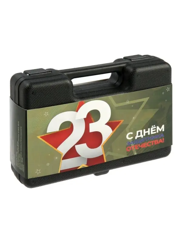 Набор инструментов в кейсе ТУНДРА &laquo;23 ФЕВРАЛЯ&raquo;, в подарочной упаковке, 8 предметов