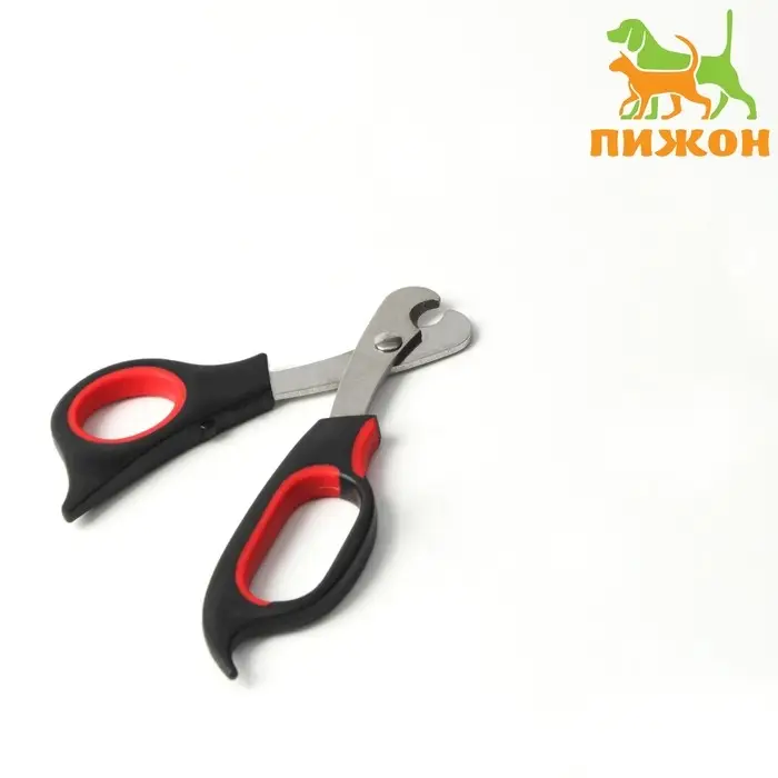 Ножницы-когтерезы средние с упором для пальца, чёрные с красным Ножницы-когтерезы средние с упором для пальца, чёрные с красным