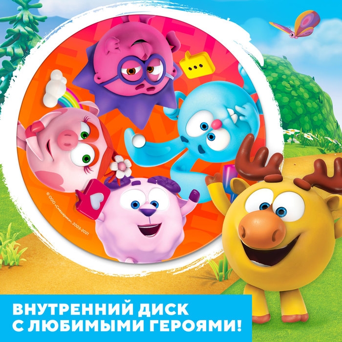 Юла прозрачная «Смешарики» Юла прозрачная «Смешарики»