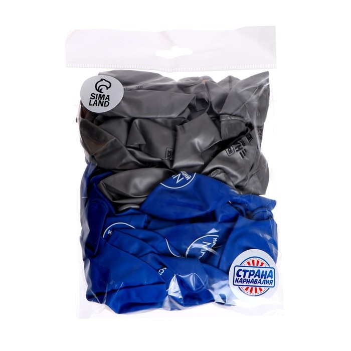 Воздушные шары латексные 12" &laquo;Настоящий man&raquo;, 50 шт.