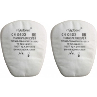 Предфильтр противоаэрозольный UNIX марка Р2 R 2 шт/уп