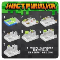 Конструктор UNICON &laquo;Магнитные кубики. Мой мир&raquo;, 4 фигурки, 192 детали