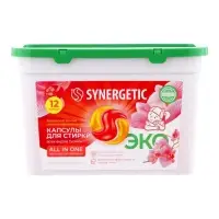 Капсулы для стирки белья биоразлагаемые SYNERGETIC ALL IN ONE гипоаллергенные, 12 шт
