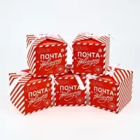 Коробка подарочная, набор 5 шт. &laquo;Почта новогодняя&raquo;, 12&times;12&times;12 см