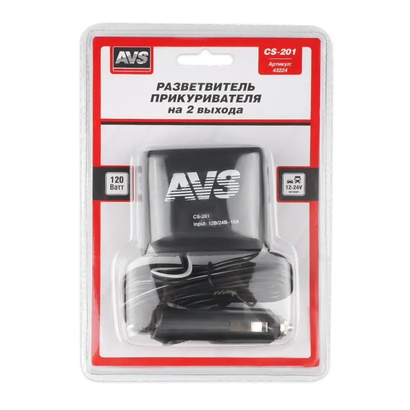 Разветвитель прикуривателя AVS 12/24 (на 2 выхода) CS201