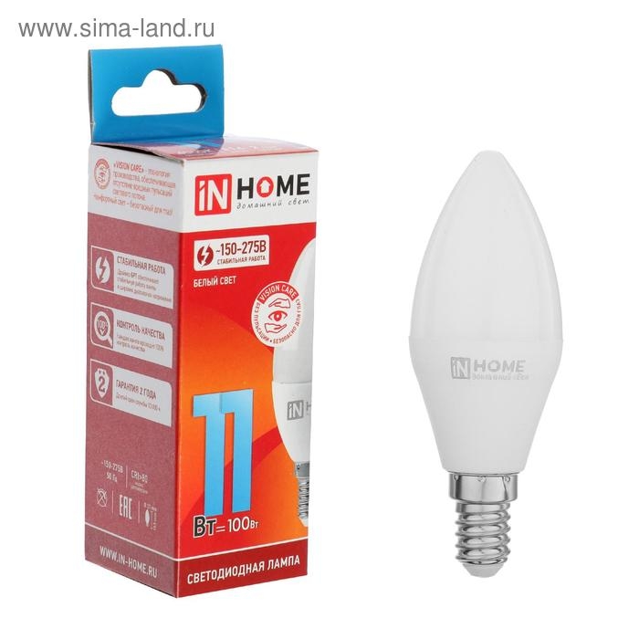 Лампа светодиодная IN HOME LED-СВЕЧА-VC , Е14, 11 Вт, 230 В, 4000 К, 990 Лм Лампа светодиодная IN HOME LED-СВЕЧА-VC , Е14, 11 Вт, 230 В, 4000 К, 990 Лм