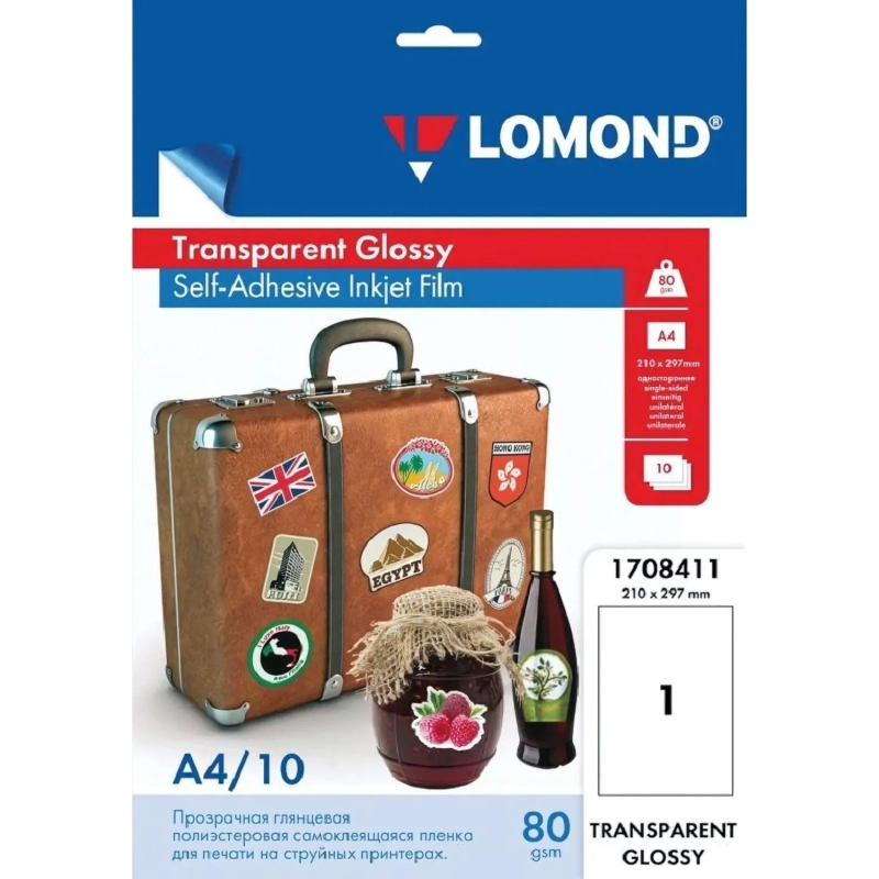 Пленка для проекторов Lomond (1708411) самокл. д/струйн. А4 80г/м2, 10л/уп