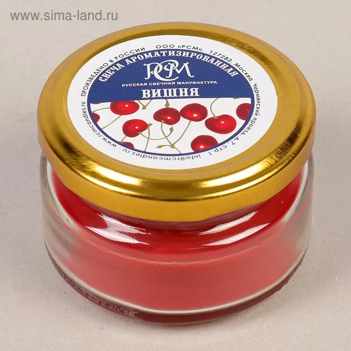 Свеча в банке ароматизированная Свеча в банке ароматизированная "Вишня" 50гр, время горения 13ч