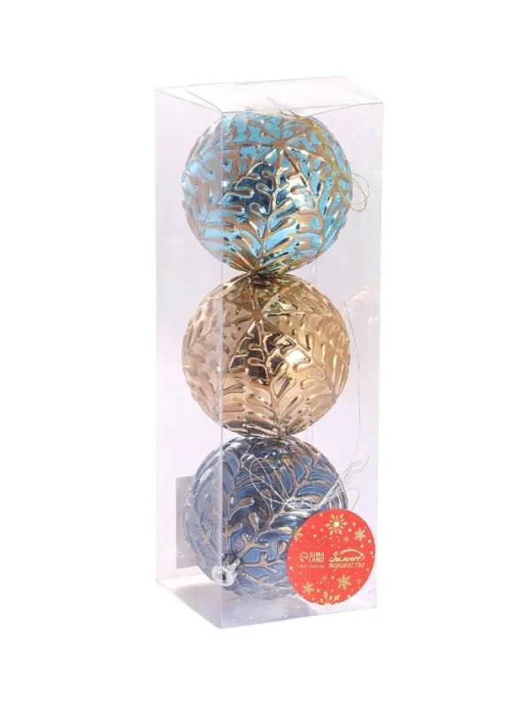 Ёлочные игрушки &laquo;Мадлен&raquo; веточки, шары новогодние, набор d=8 см, 3 шт., МИКС