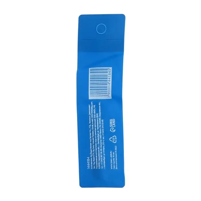 Сверло по дереву ТУНДРА, цилиндрический хвостовик, 3×60 мм, 2 шт. Сверло по дереву ТУНДРА, цилиндрический хвостовик, 3×60 мм, 2 шт.