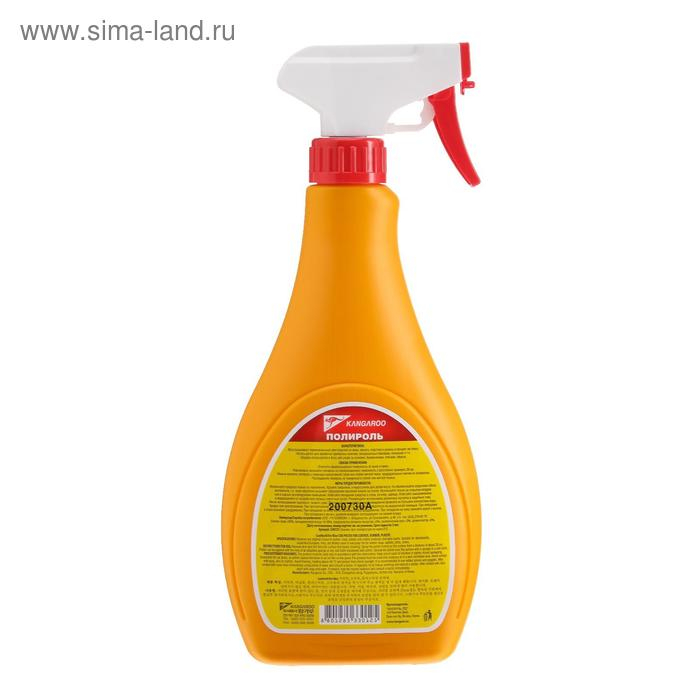 Полироль Leather & Tire Wax для кожи, резины и пластмассы, 500 мл Полироль Leather & Tire Wax для кожи, резины и пластмассы, 500 мл