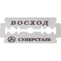Сменные лезвия Rapira VOSKHOD клас. для Т-образного станка 5шт/уп ВК-05ТП04