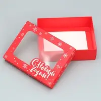 Коробка подарочная новогодняя складная &laquo;С Новым годом&raquo;, красная, 16.5&times;12.5&times;5 см