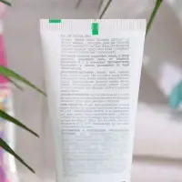 Детская зубная паста SILCAMED, со вкусом жвачки, 65 г
