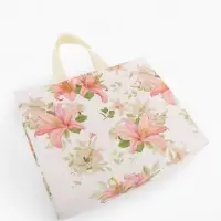 Сумка хозяйственная без застёжки, с цветочным принтом, 32&times;10&times;26 см, белая