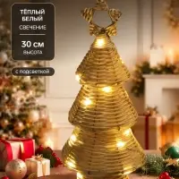 Фигура светодиодная, Luazon Lighting, 30 см, 20 LED, свечение тёплое белое