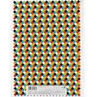 Тетрадь &laquo;Hatber. Тот самый кот&raquo;, А4, 120 листов в клетку, на спирали, ламинация Soft-touch, многоуровневая перфорация, трёхцветный разделитель, блок оф�...