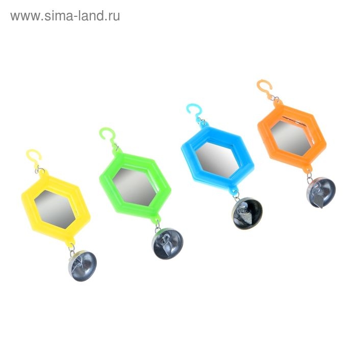 Игрушка для птиц зеркало с металлическим колокольчиком №2  микс цветов