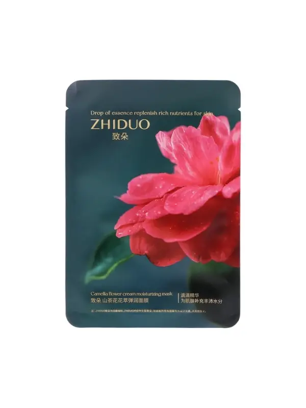 Тканевая, увлажняющая маска для лица «Камелия» Тканевая, увлажняющая маска для лица «Камелия»