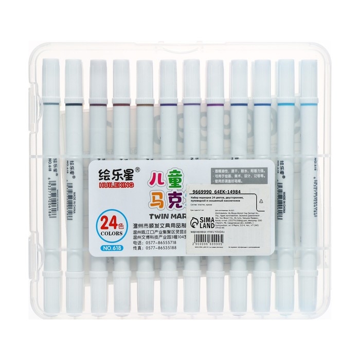 Набор маркеров, двусторонние, пулевидный и скошенный наконечники, 24 цветов Набор маркеров, двусторонние, пулевидный и скошенный наконечники, 24 цветов