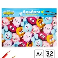 Альбом для рисования А4, 32 листа 90 г/м&sup2;, на скрепке, Смешарики
