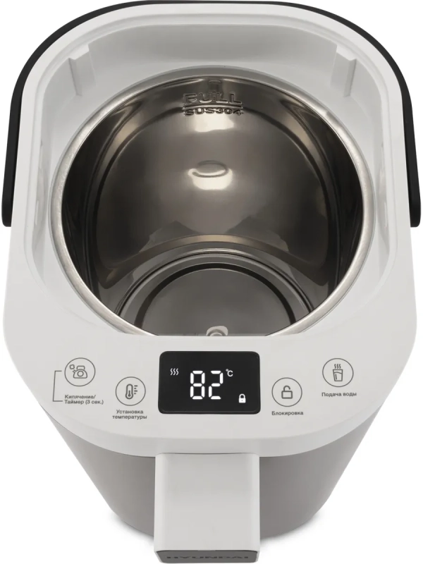 Термопот HYTP-5235 5.0л 700Вт