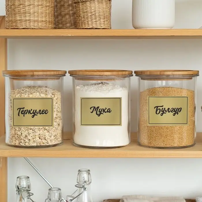 Наклейки на банки для круп, 20 шт., 7×5 см