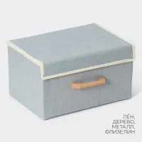 Короб стеллажный для хранения с крышкой LaDо́m «Франческа», 33×24×18 см, серо-голубой