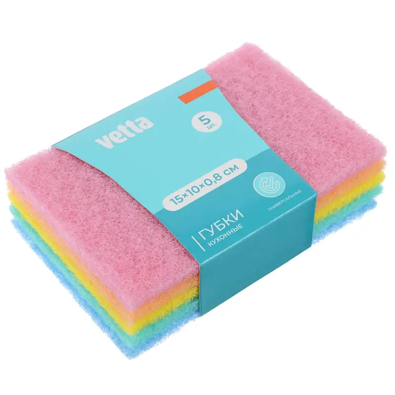 Губки для мытья посуды тм VETTA, 5 шт, 15х10х0,8см, полипропилен, цвет микс