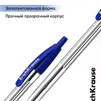 Ручка шариковая автоматическая ErichKrause R-301 MATIC, узел 1.0 мм, цвет чернил синий
