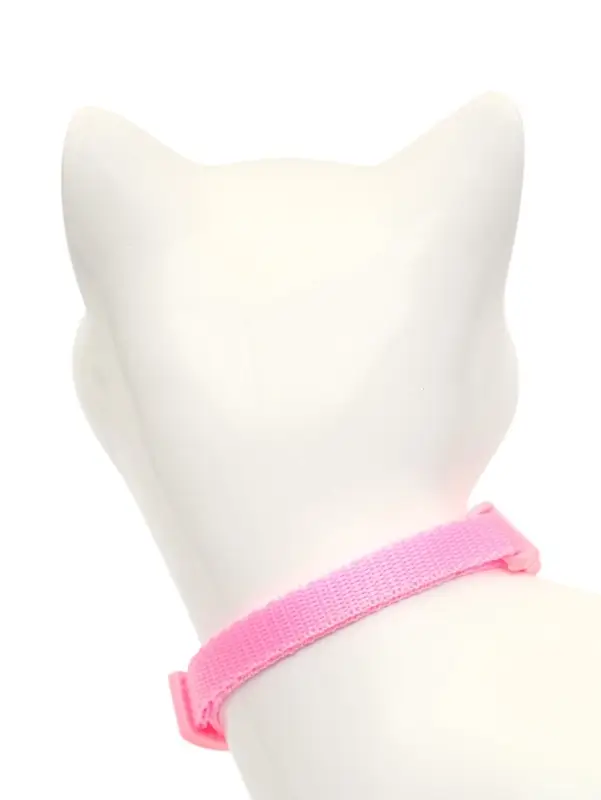 Набор ошейников для кошек &laquo;Маскарад&raquo;, 19-32&times;1 см, 4 шт.