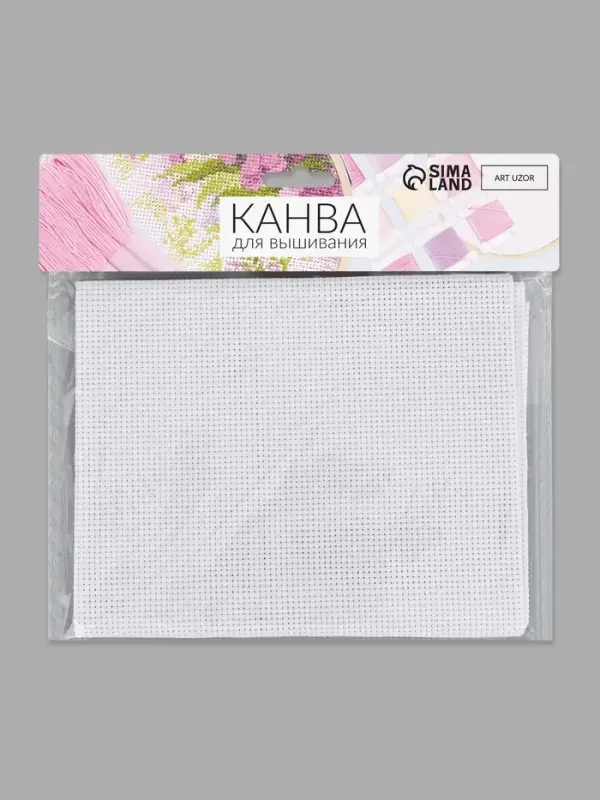 Канва для вышивания №11, 50&times;50 см, цвет белый