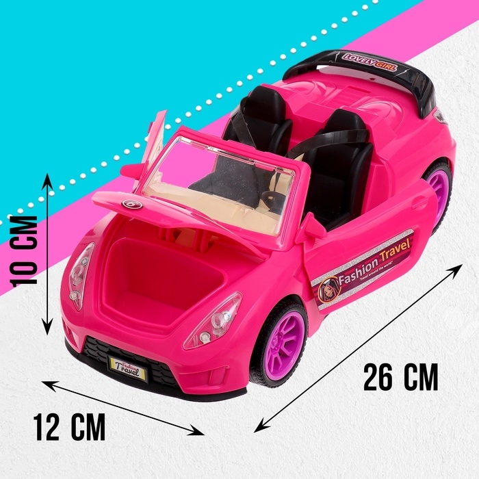 Игровой набор «Путешественницы» машина с прицепом, вертолёт, куклы, аксессуары Игровой набор «Путешественницы» машина с прицепом, вертолёт, куклы, аксессуары