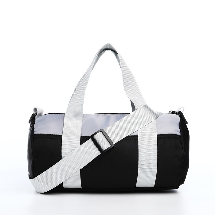 Сумка молодёжная на молнии, цвет чёрный Сумка молодёжная на молнии, цвет чёрный