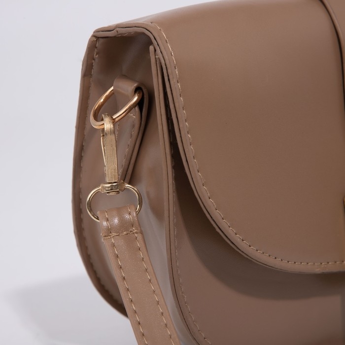 Сумка-мессенджер на магните, цвет бежевый Сумка-мессенджер на магните, цвет бежевый