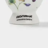 Подставка для яйца Доляна &laquo;Зелёный сад&raquo;, 4.5&times;5 см, фарфор