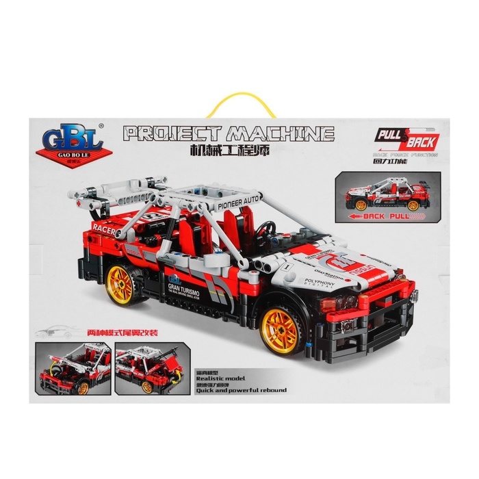 Конструктор инерционный «Спорткар», коллекционная модель, 591 деталь Конструктор инерционный «Спорткар», коллекционная модель, 591 деталь