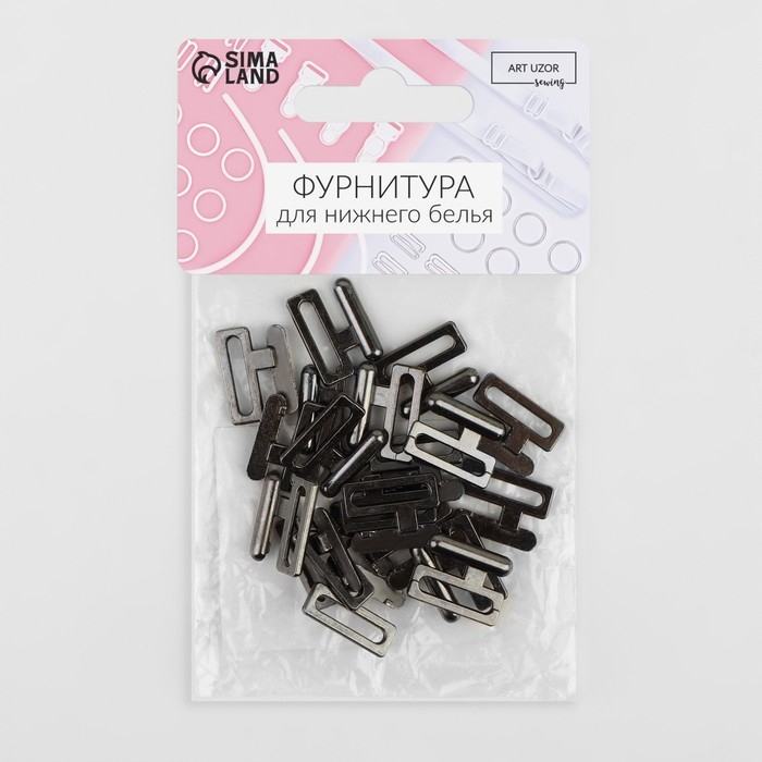 Застёжка для купальника, металлическая, 15 мм, 10 шт., цвет чёрный никель Застёжка для купальника, металлическая, 15 мм, 10 шт., цвет чёрный никель