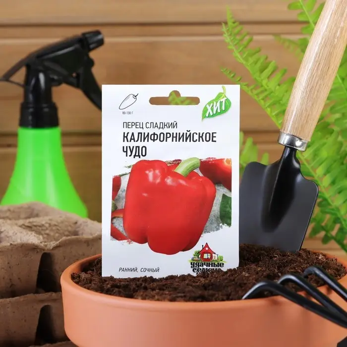 Семена Перец сладкий Семена Перец сладкий "Калифорнийское чудо", раннеспелый, 0,1 г серия ХИТ х3