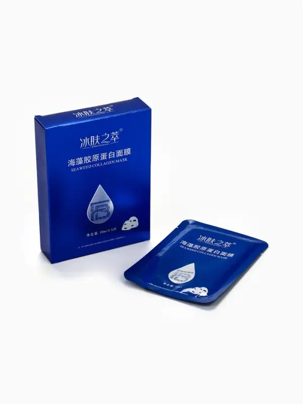 Набор из 5 гидрогелевых масок для лица с коллагеном, Водоросли, 150 г Набор из 5 гидрогелевых масок для лица с коллагеном, Водоросли, 150 г
