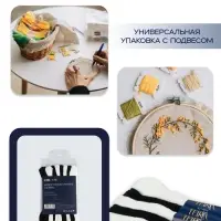 Нитки мулине TEIRA, 8&plusmn;1 м, набор 8 шт., хлопок, чёрные, белые