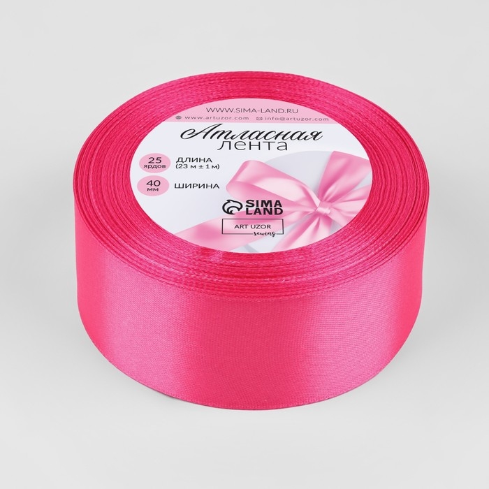Лента атласная, 40 мм × 23 ± 1 м, цвет ярко-розовый №190 Лента атласная, 40 мм × 23 ± 1 м, цвет ярко-розовый №190